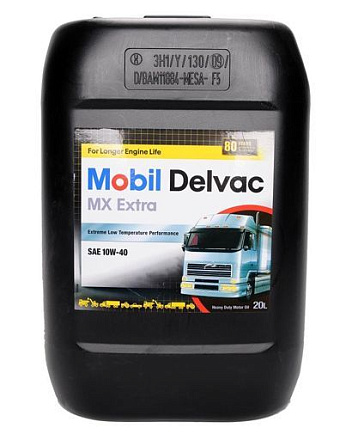 MOBIL Delvac MX Extra 10W-40 preview 5
